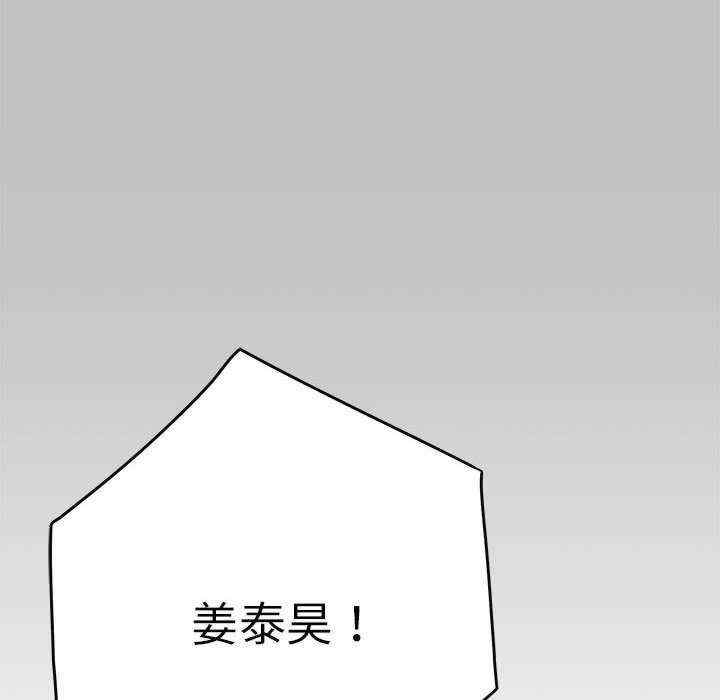 第133张