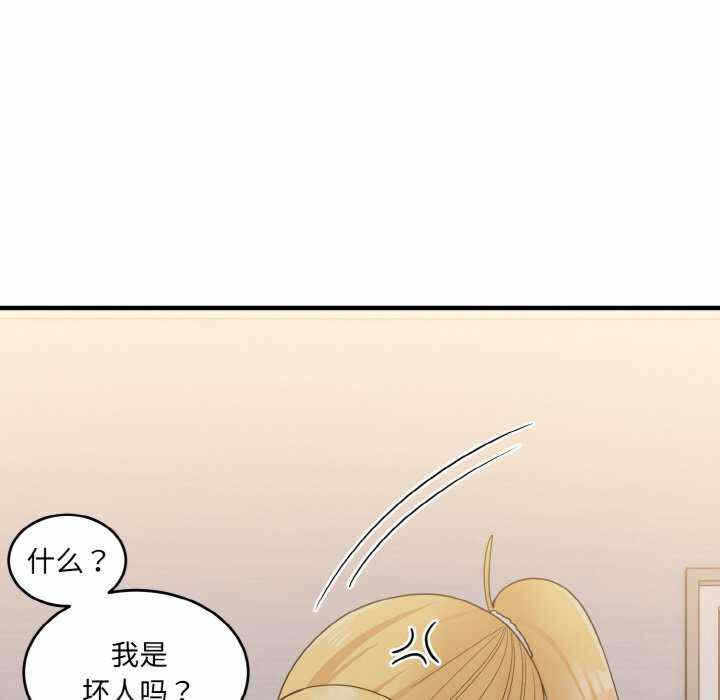 第137张