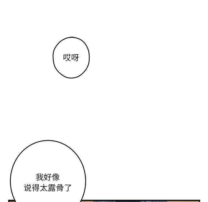 第148张