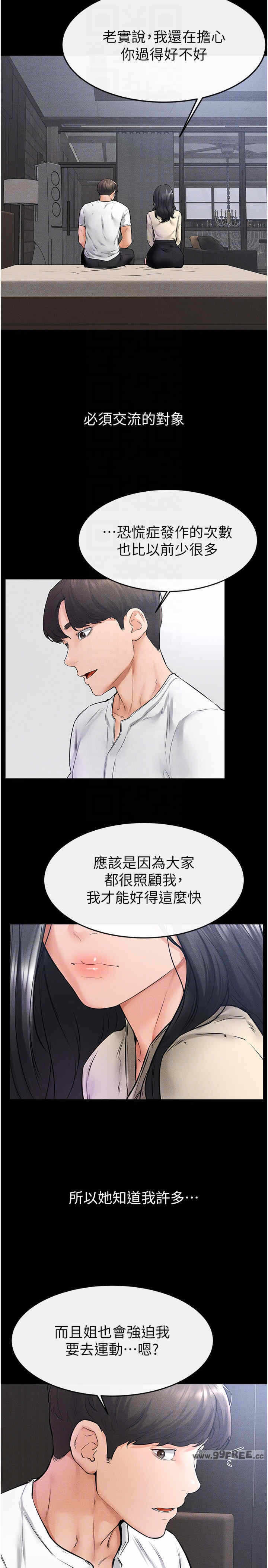 第22张