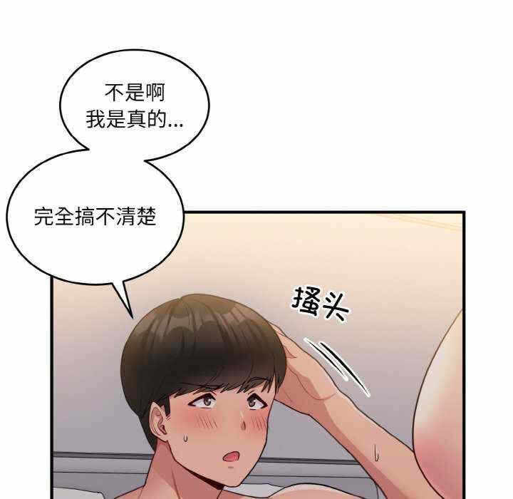 第144张