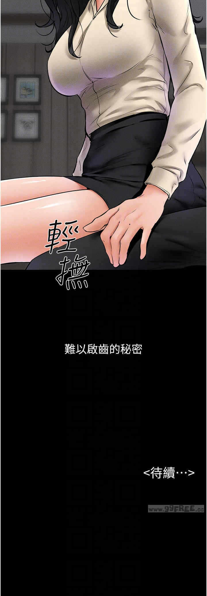 第24张