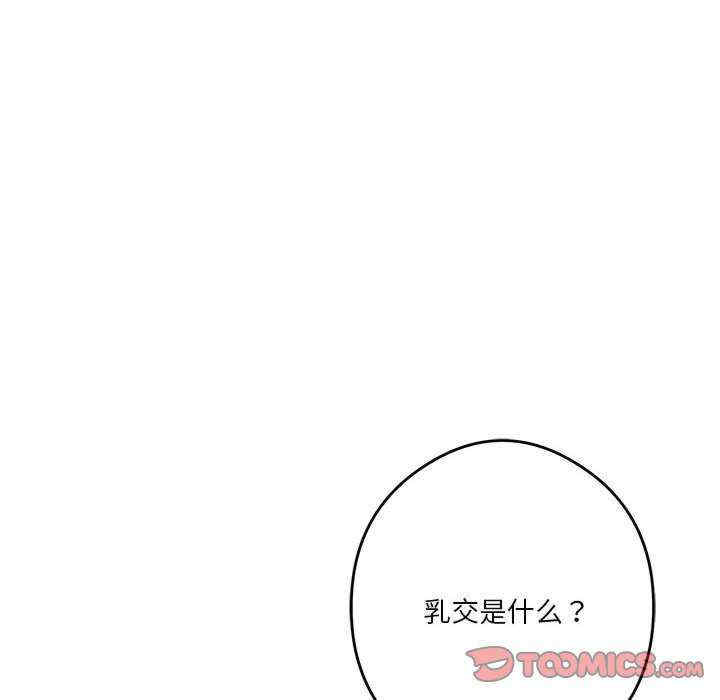 第154张