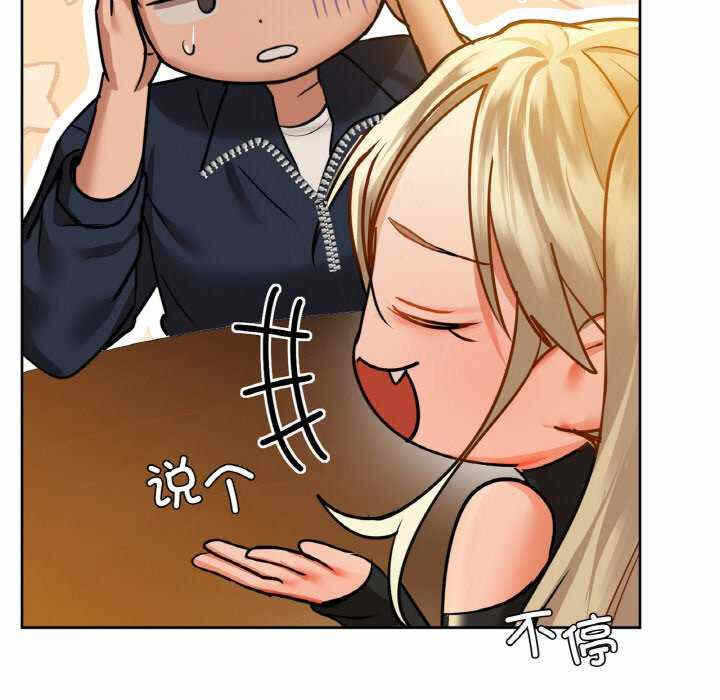 第37张