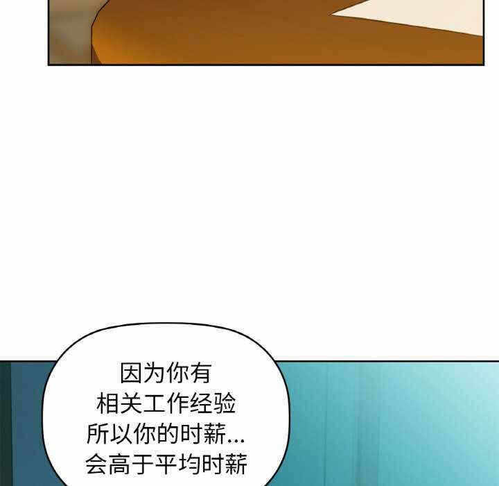 第43张