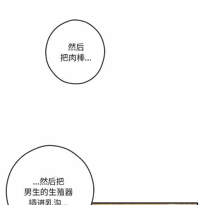 第176张