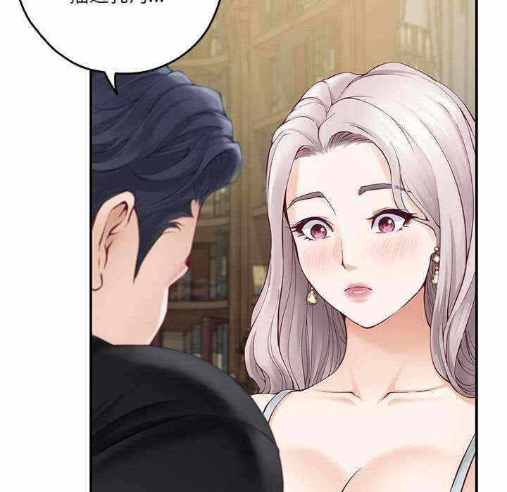 第179张