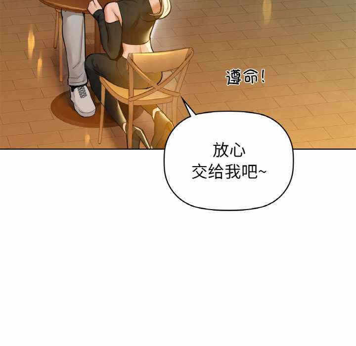第48张