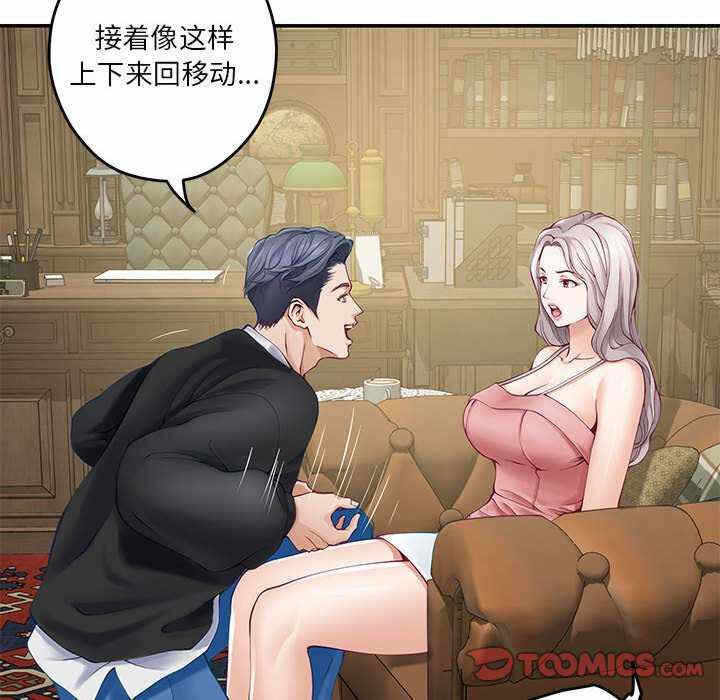 第183张