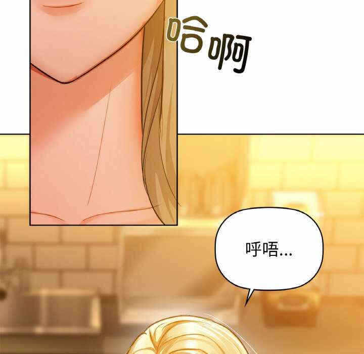 第52张
