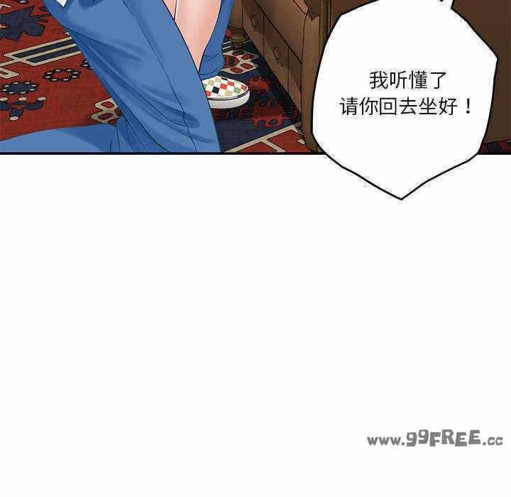 第185张
