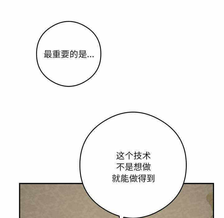 第187张