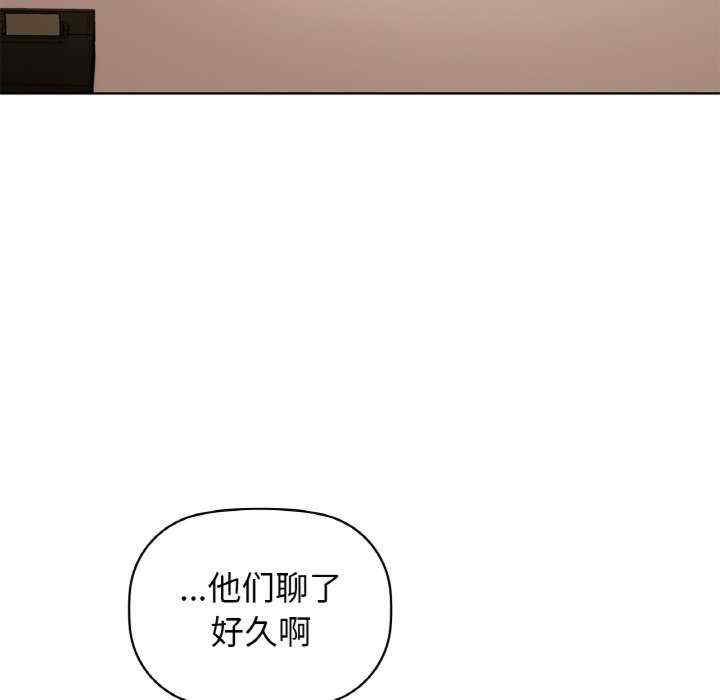 第56张