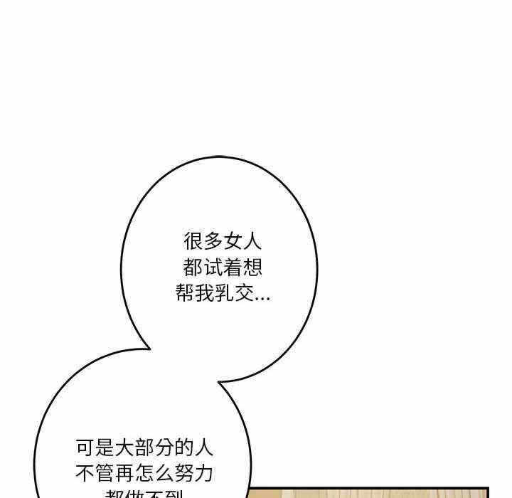 第190张