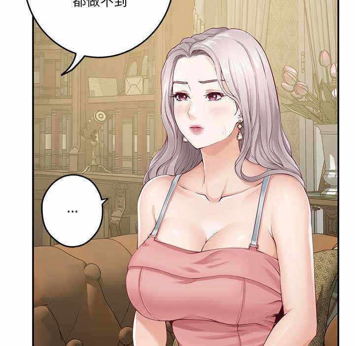 第192张