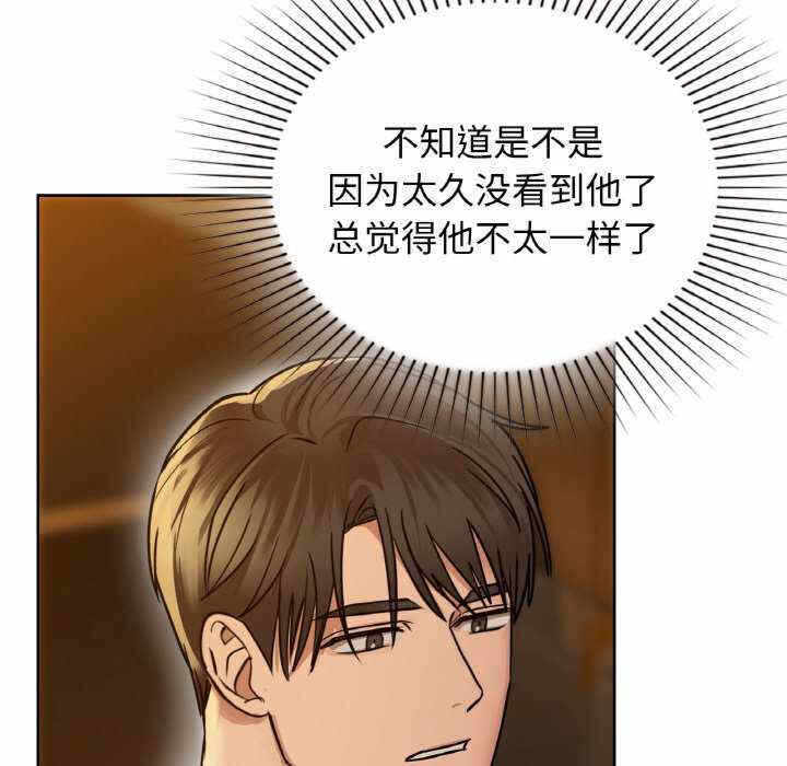 第62张