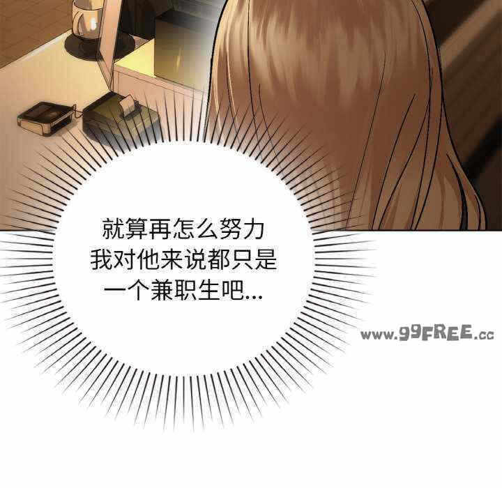第68张