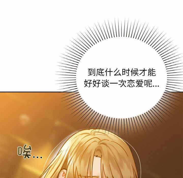 第69张