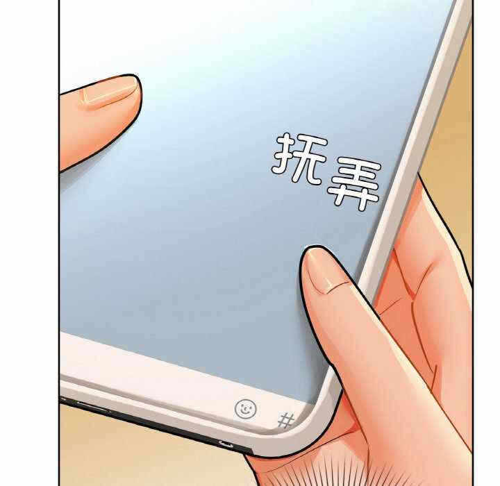 第75张