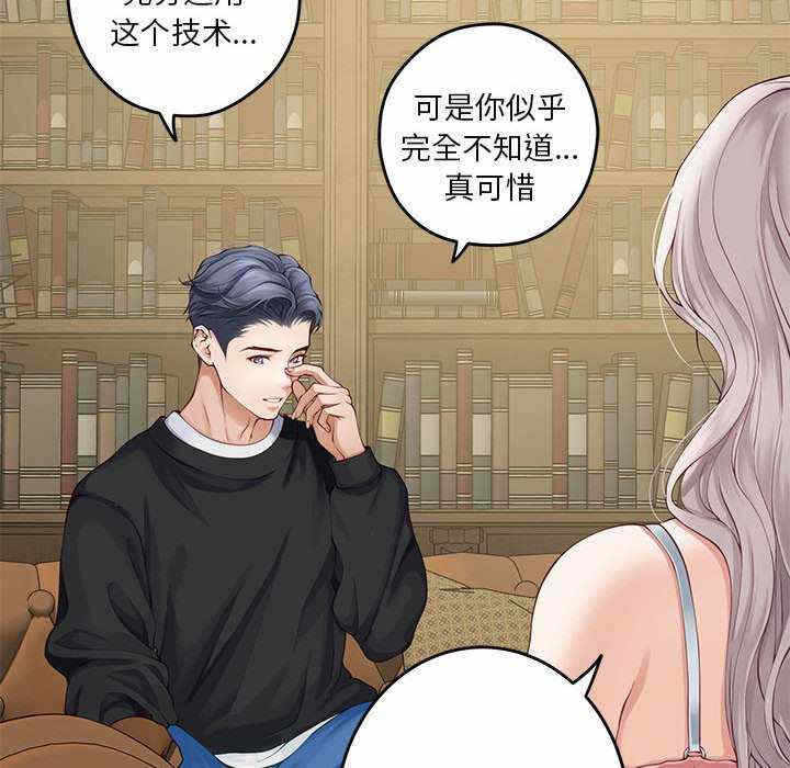 第209张