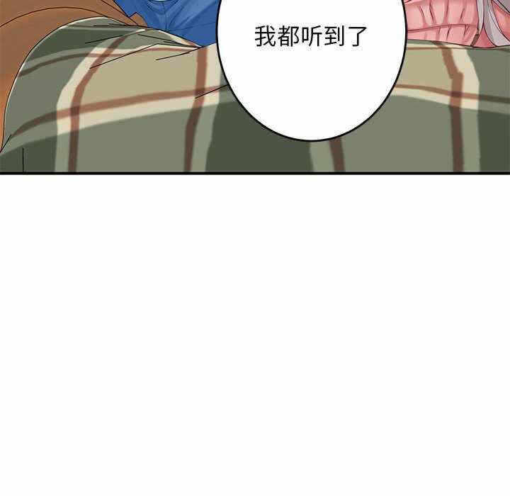 第211张