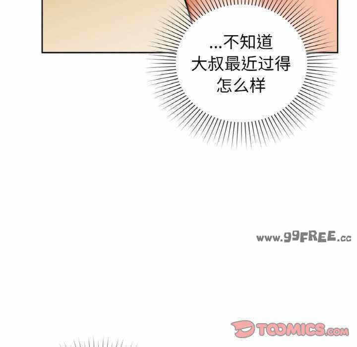 第77张