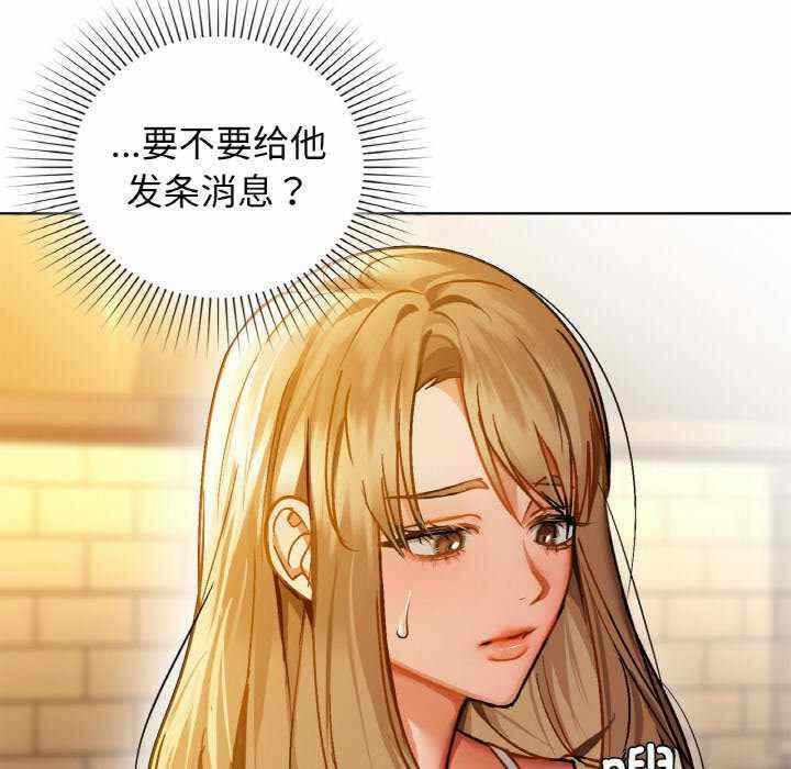 第80张