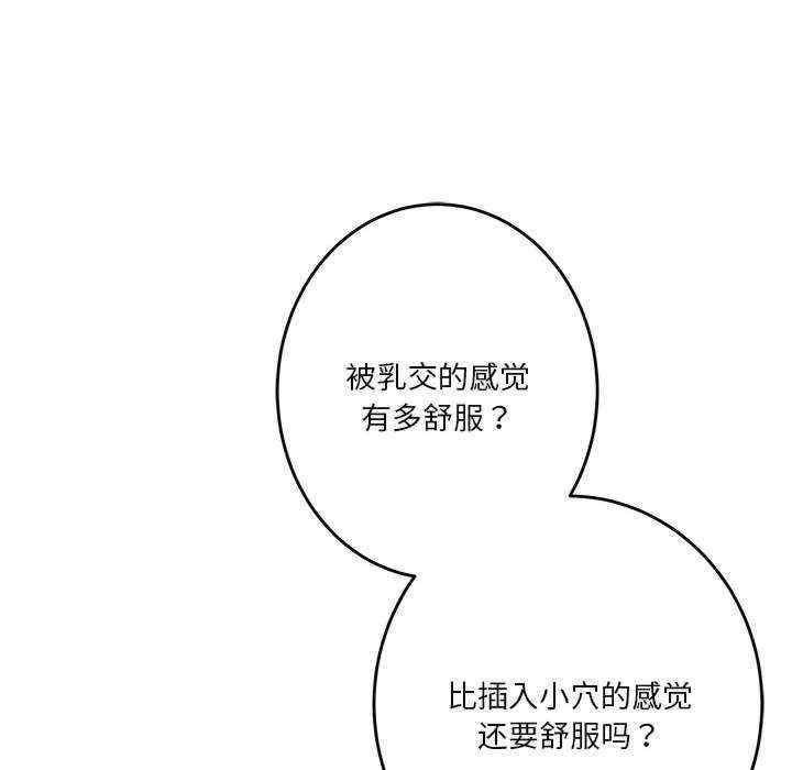 第212张