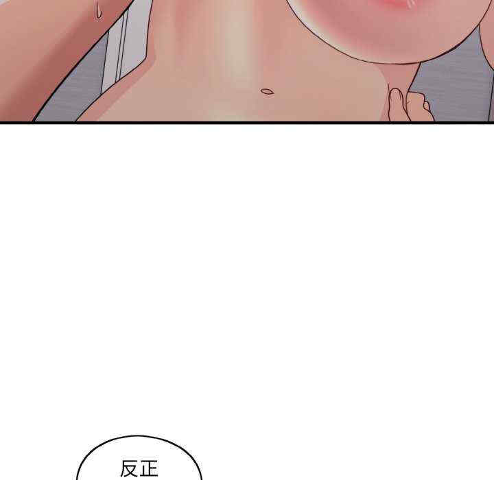第42张