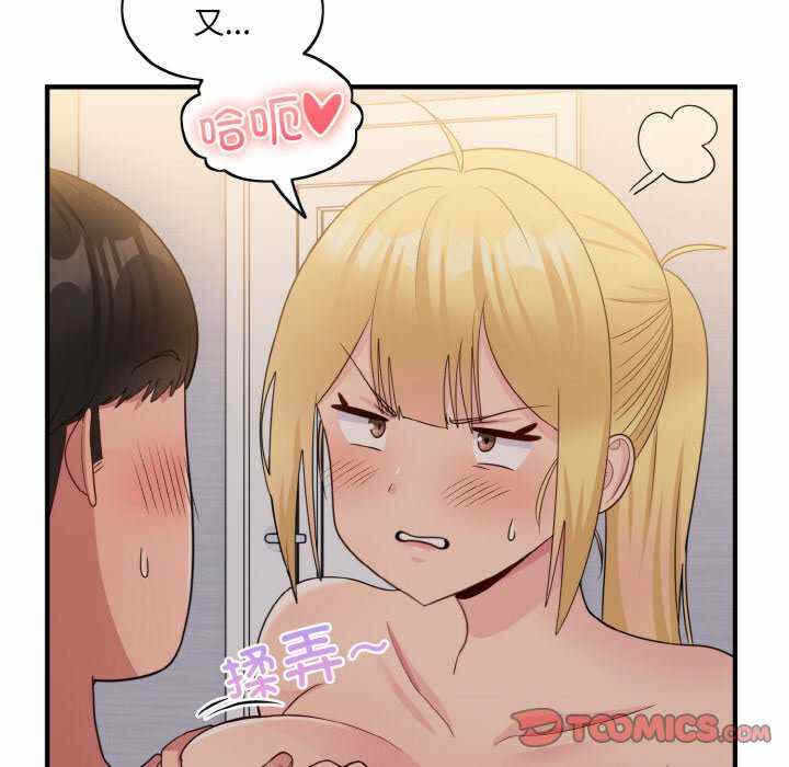第44张