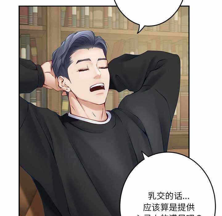 第9张