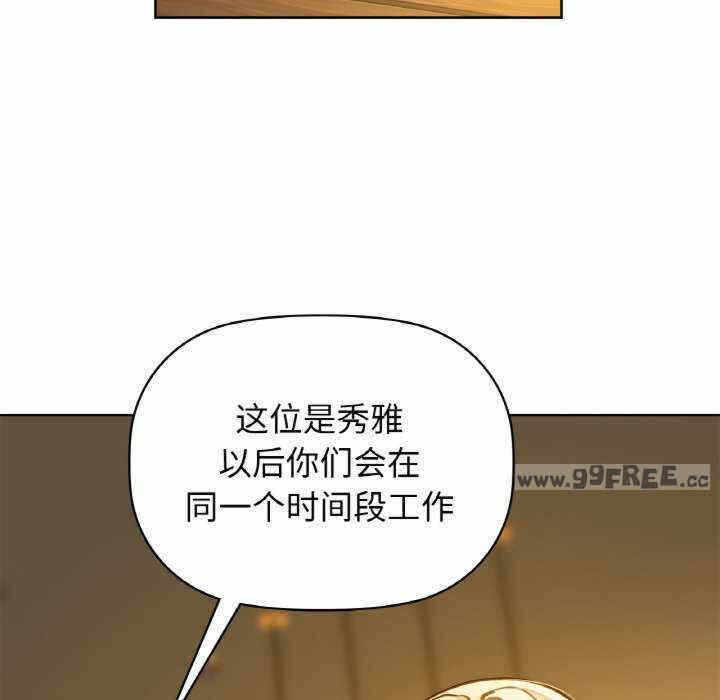 第87张