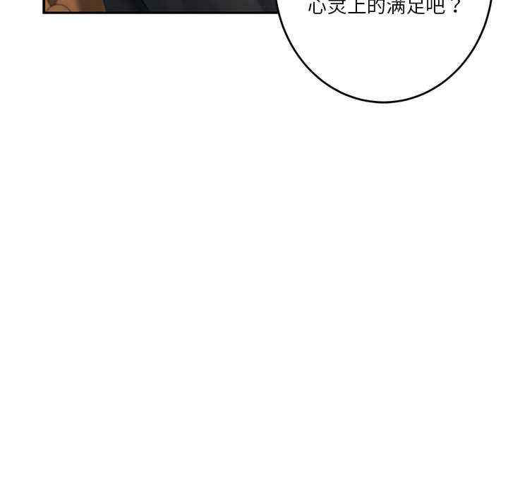 第11张