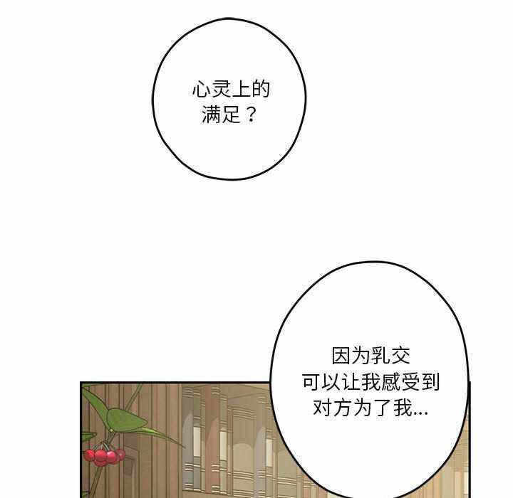 第15张