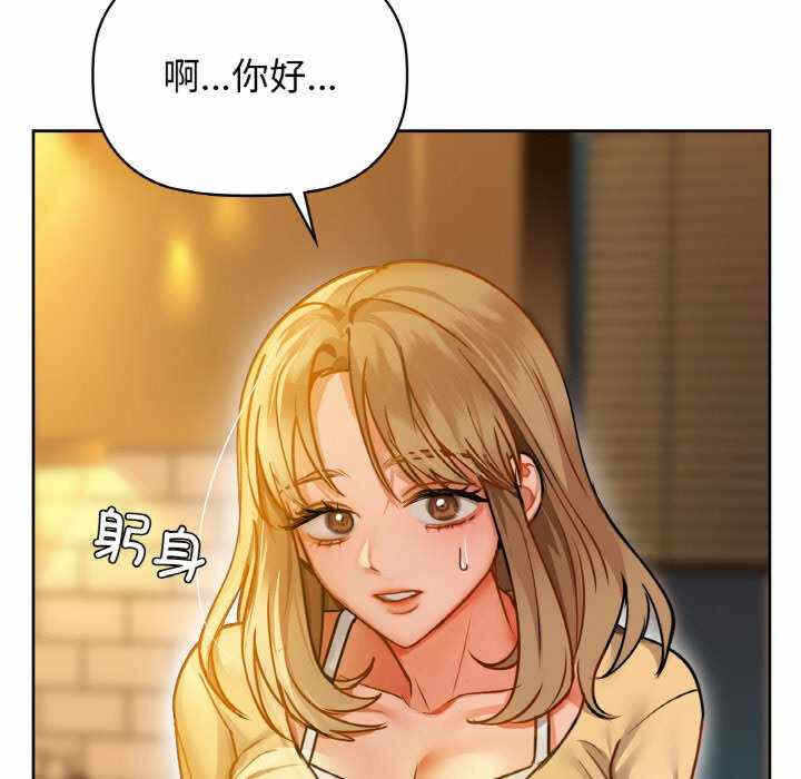 第93张
