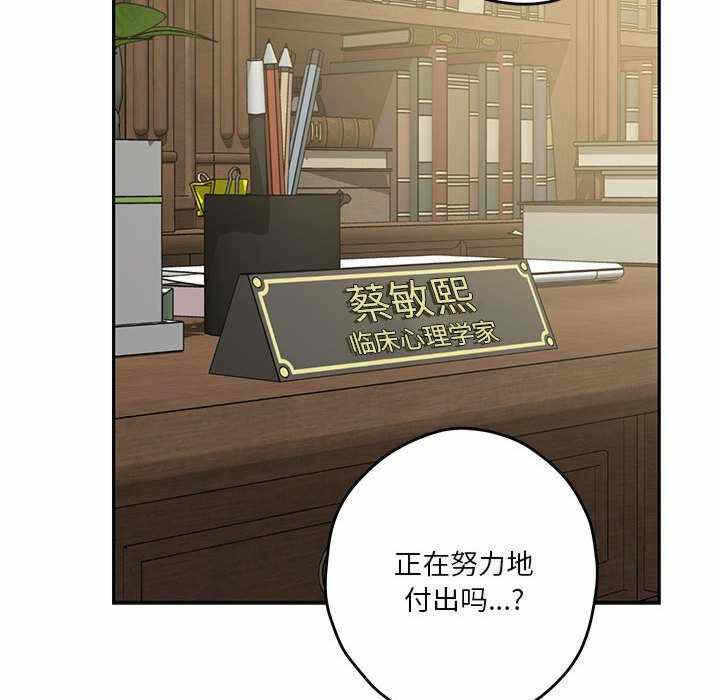 第16张