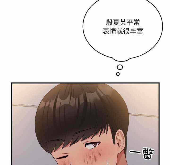 第56张