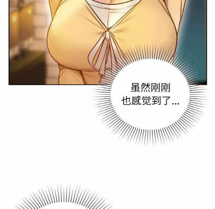 第96张