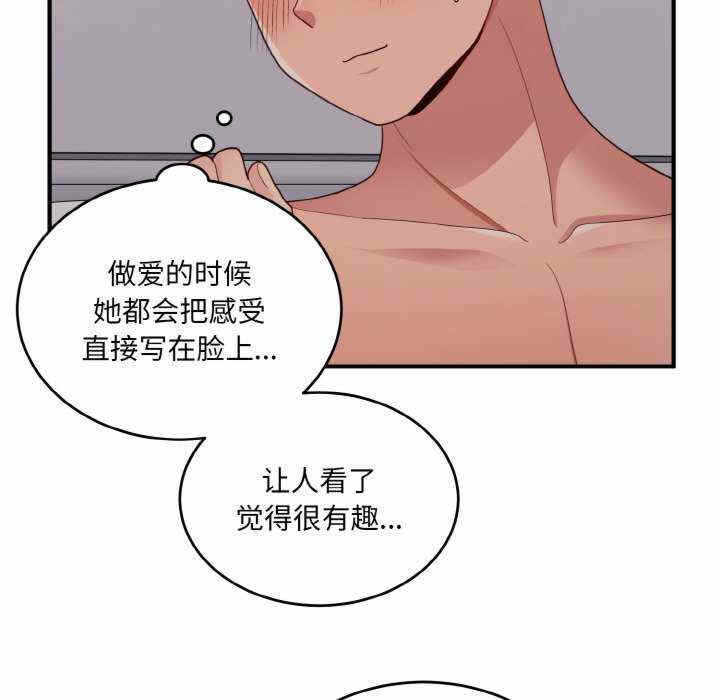 第58张