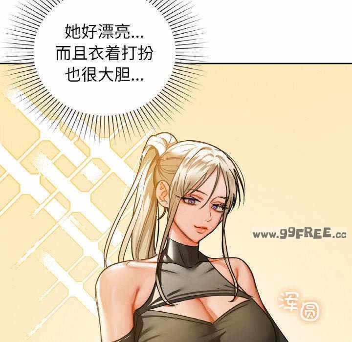 第98张