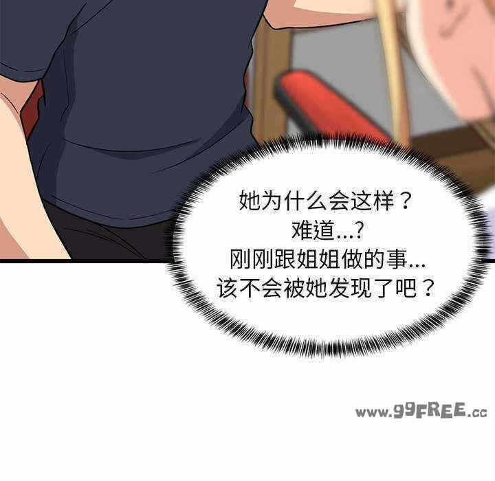 第62张