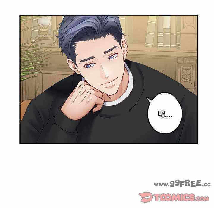 第23张