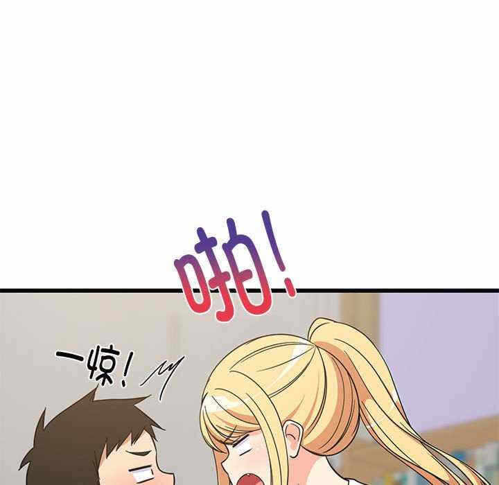 第66张