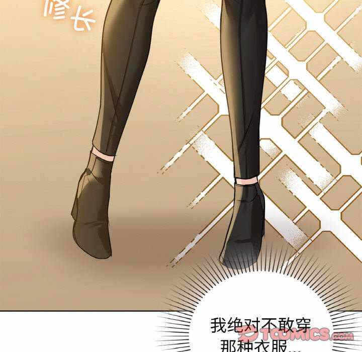 第101张