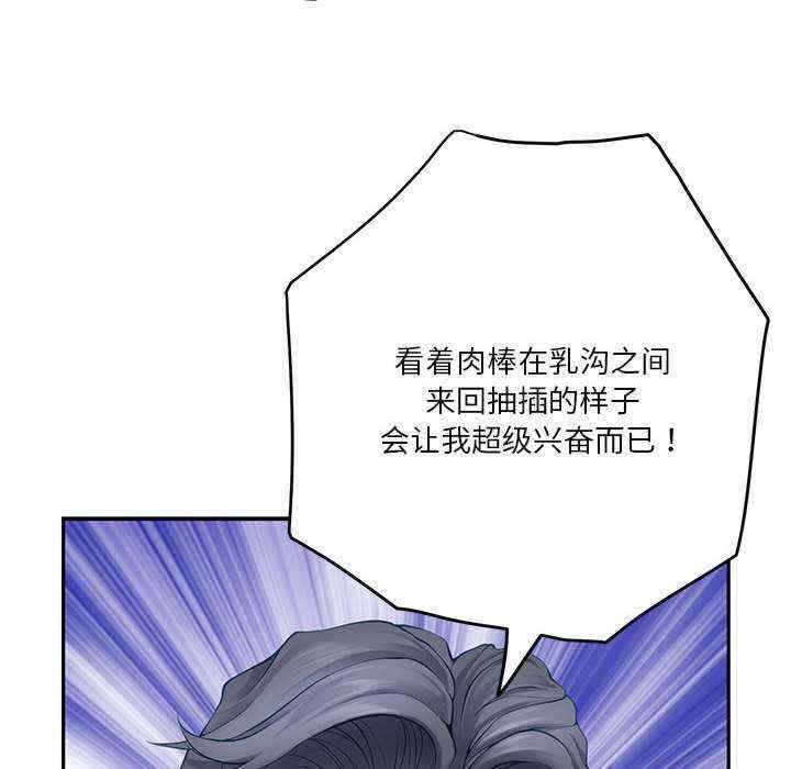 第28张
