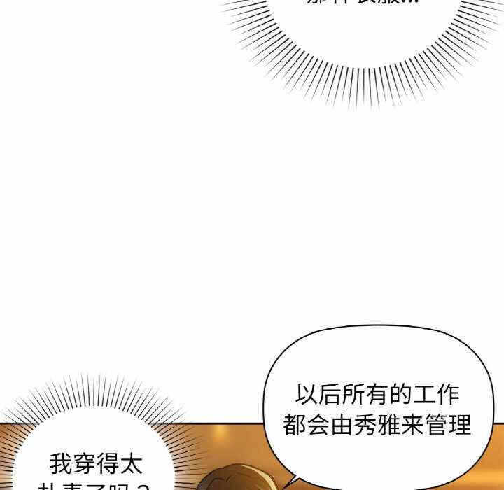 第103张