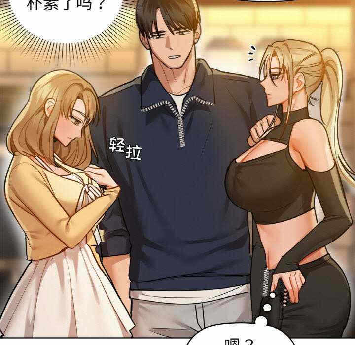 第105张