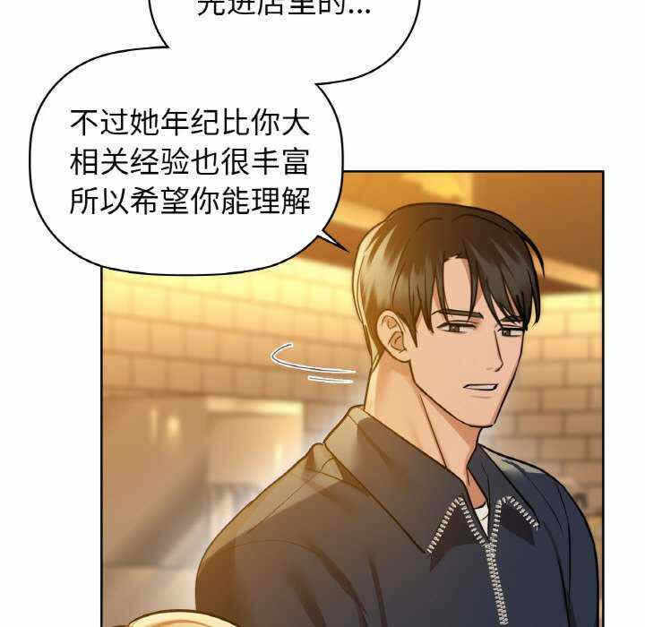 第109张
