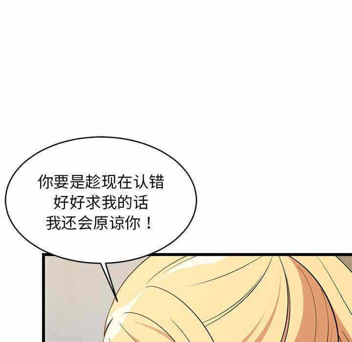 第79张