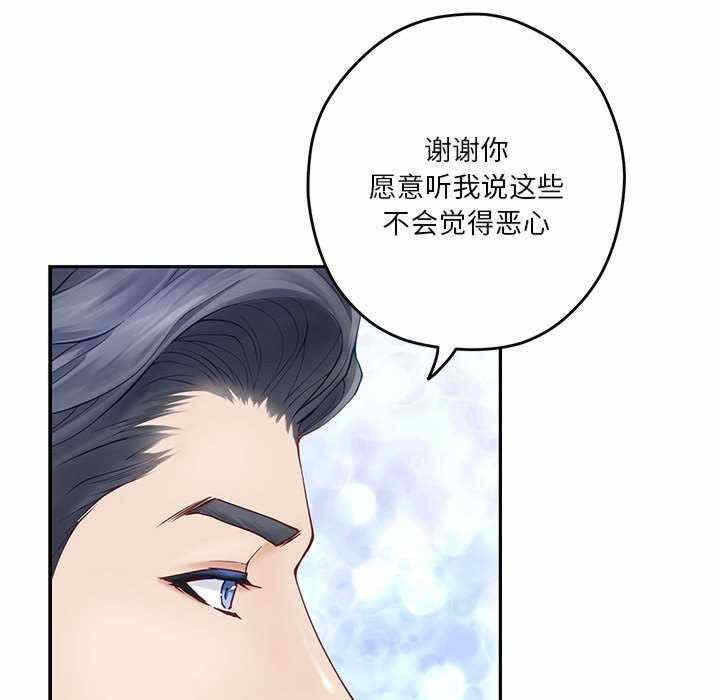 第44张